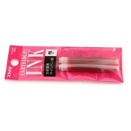 カートリッジインク SPNー100A ピンク SPN-100A＃21 ピンク おまとめセット【3個】