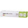 Ohm Denki OAI-FHD36T 01-3861 Plain Paper Fax Ink Ribbon S-SH2
