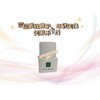 🌷 Ready Store🌷E&E Abner beauty day cream 美白日霜（祛斑美白效果很好）