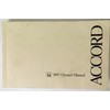 1997 Honda Accord Sedan Owner's Manual Original 4 Door