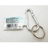 WAKI aruminasukan Silver 5x50 mm TW – 619 
