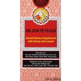 Pei Pa Koa - 10 Fl. Oz. ( 3 Pack)