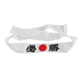Laroal White Cotton Bandana Headband Japanese Hachimaki Headband for Sports Exercise Cooking