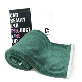 Car Beauty LAB "Prie" Large Microfiber Towel for Your Car, 27.6 x 35.4 inches (700 x 900 mm), Absorbent, Microfiber Cloth, Car Beauty Lab, PULIRE #03 CBL03
