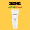 Zeroid Soothing Cream Moisturizing 100mlX1 Box / 제로이드 수딩 크림