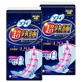 Sophy Ultra Deep Sleeping Guard, 420, 10 Sheets x 2 (Includes Wraps Tape) [Menstrual Napkins, Night Use]