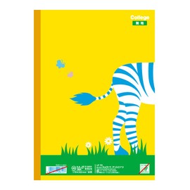 Kyokto Animal College Jiyucho LP70