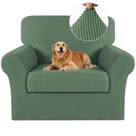 Turquoize 2 Piece Chair Covers Chair Slipcovers for Living Room Armchair Sofa Covers Chair Couch Cover with Arms Washable Furniture Protector for Chairs Feature Jacquard Fabric (Chair, Loden Frost)