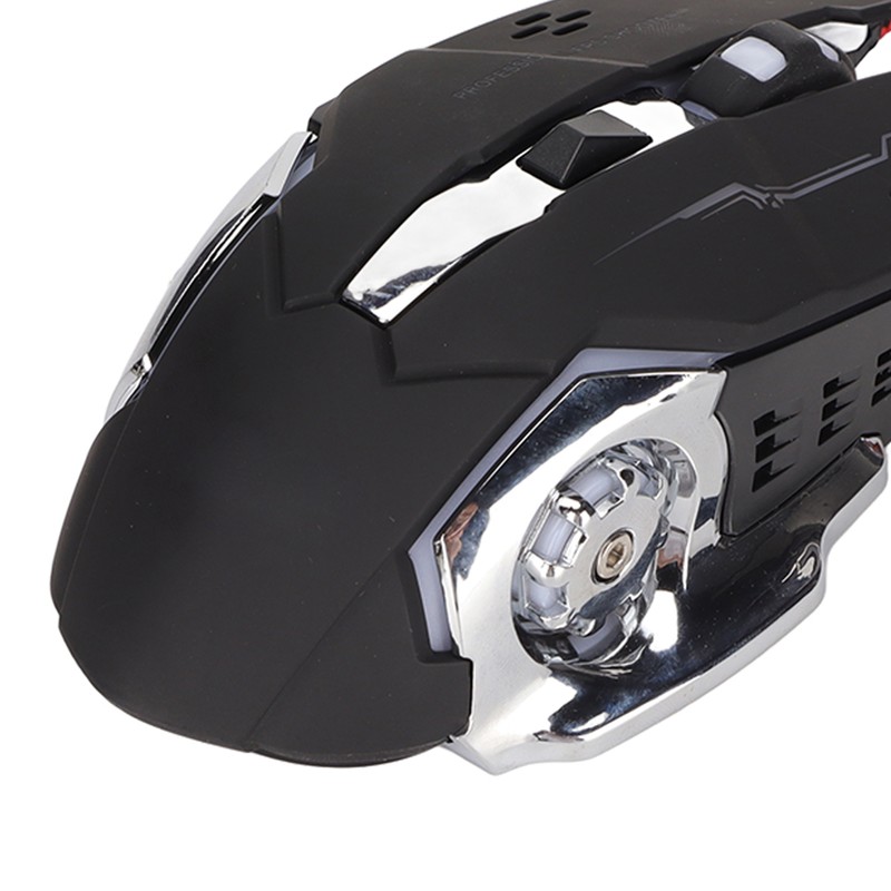 RGB Wired Gaming Mouse Side Key Design 1200DPI RGB Breathing