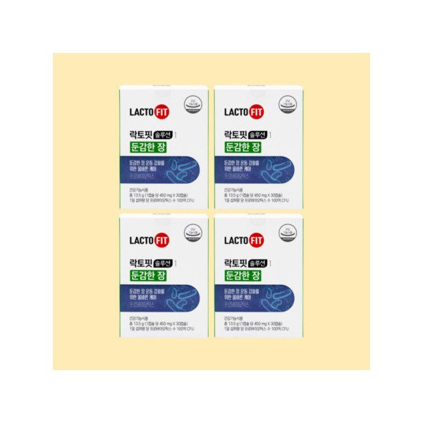 Lactopit Solution 1 4 insensitive intestines 4 months / 락토핏