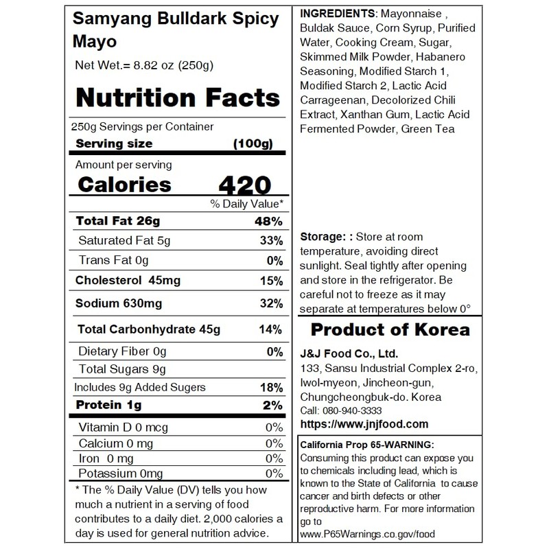 Samyang Bulldark Spicy Chicken Roasted Mayonnaise