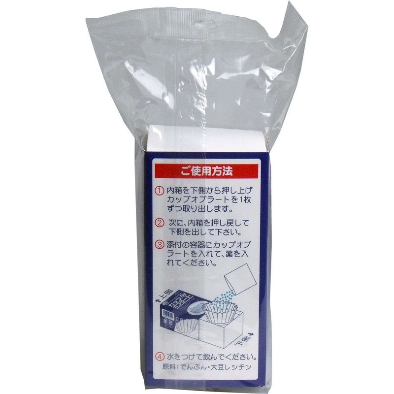 Kokokari Opart Cup Operators, 100 Count