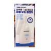 제로이드 포밍 클렌저 240ml 1개 Zeroid Foaming Cleanser 240ml 1