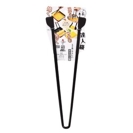 PEARL METAL BiT CC-1181 Tongs, Black, 11.0 x 3.9 x 0.5 inches (27.8 x 10 x 1.3 cm)