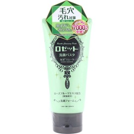 Rosette Facial Wash Pasta, Sea Mud Smooth, 4.2 oz (120 g), 1 Piece