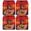 OHSUNG 4 PACK Ohsung Hong Ramen Korean Style INSTANT NOODLE