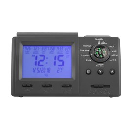 Eujgoov Digital Automatic Islamic Muslim Prayer Clock Islamic Clock Azan Muslim Prayer Alarm Table Clock