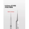 블랙헤드핀셋 제거 짜는 피지기 초날카로움 핀포인트 0.01mm 노즈 확대경 10배