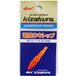 kizakura (kizakura) Electric ukitoppu 425 – 24 Orange