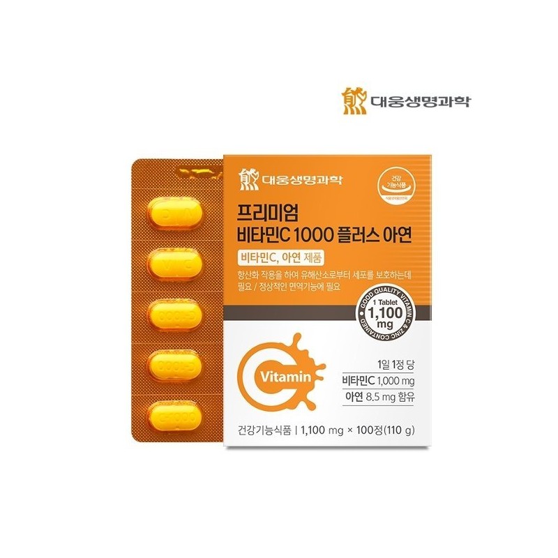 Daewoong BioScience 대웅생명과학 프리미엄 비타민C 1000 플러스 아연 1박스/100일분 Daewong