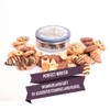 Perfect Winter Wonderland Gift | 2lb Assorted Cookies and Treats