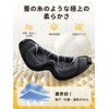Greneo Eye Mask, For Sleeping, Suitable for Sides, Perfect Light