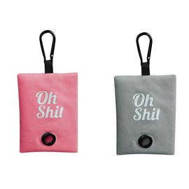 JYNXOR 2 Pcs Kotbeutelspender,Hundekotbeutelspender Aus Weichem Stoff Mit Karabiner,Kompatibel Mit Allen Leinen,Kotbeutelhalter Für Standard-Kotbeutel,Kotbeutelspender Für Hunde,Hundekotbeutel Halter