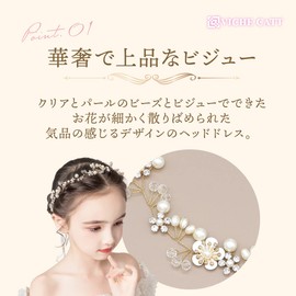 VICHE CATT Headdress, Hair Accessory, 2 Pieces, 3-Piece Set, Hair Ornament, Ribbon, Headband, Barrette, Kids, Recitals, Weddings (Set of 3)