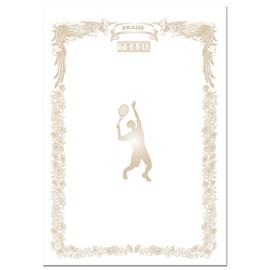 UNIX FD13-86 Tennis Sports Award Paper