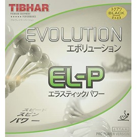 Tibhar Belag Evolution EL-P, rot, 2,2 mm