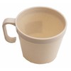 Captain Stag MP-60 Sunmarch Antibacterial Holiday Joy Stacking Cup, 8.1