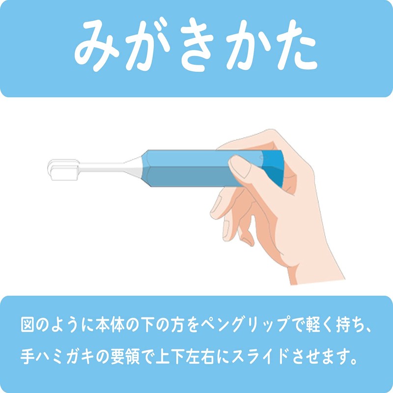 Hapika Korilakkuma Hapika Main Unit x 1 + Replacement Set