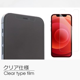 [2 Pack] LOOF AQUOS R6 SH-51B Protective Film, Easy to Apply, Screen Protector, Soft Film, Bubble Free, Anti-Scratch, Anti-Shatter Film, Clear, Shock Absorption, Protective Film [AQUOS R6/Clear]