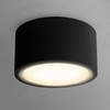 SSC-LUXon CELI-X LED Surface-Mounted Ceiling Light Matt Black Flat and