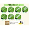 MEH25B-BK Telescopic Hose, 3 Times Stretch, Approximately 6.9 ft (2.5