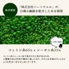 Hartwell Made in Japan Vihta Towel Sauna Hat Navy Imabari-Produced