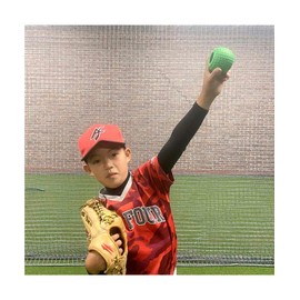 Field Force FBRB-1 Baseball Training Ball Backspin Release Ball