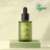 스텔라센트 아보트리 아보카도 페이스 오일 95.9% 30ml Stella Scent Avotribe