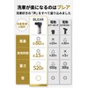 [ 洗車のプロが監修 ] 洗車 ブロワー 電動 エアダスター コードレス USB TYPE-C