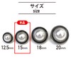 B-150 Pearl Button Decoration, Silver Black Border, White, White Pearl