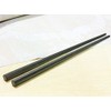 Daikokuya Edogi Chopsticks Iron Wooden Udon Chopsticks [Price per Pair]