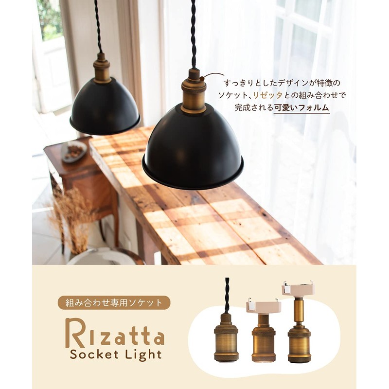 Ampoule Lamp Shade Shade Only Umbrella E17 1 Light Metal