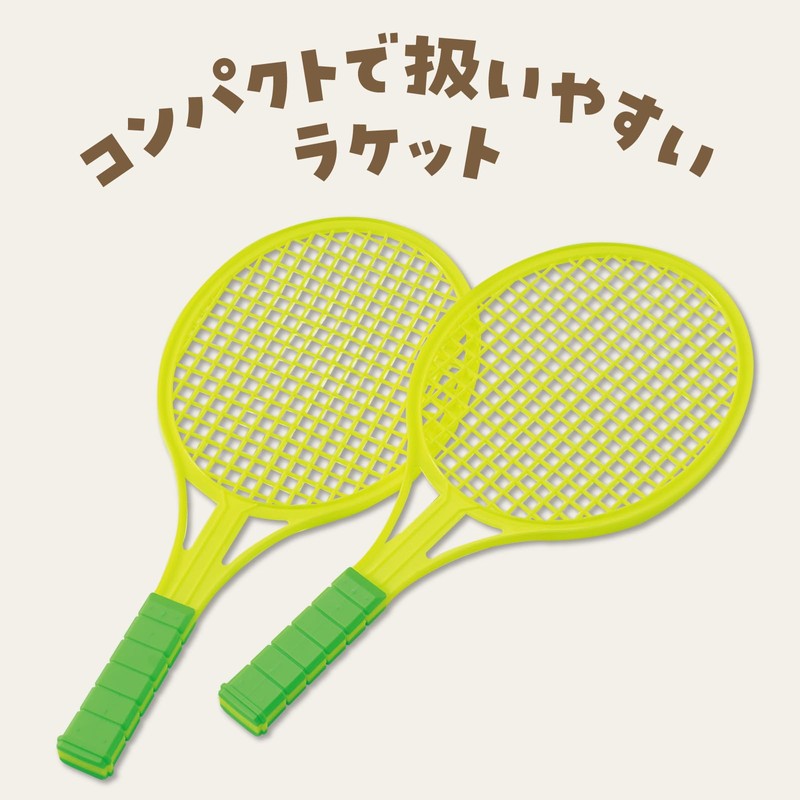 アーテック ショートバドミントン 7078 バトミントン テニス ボール シャトル ラケット 球技 運動