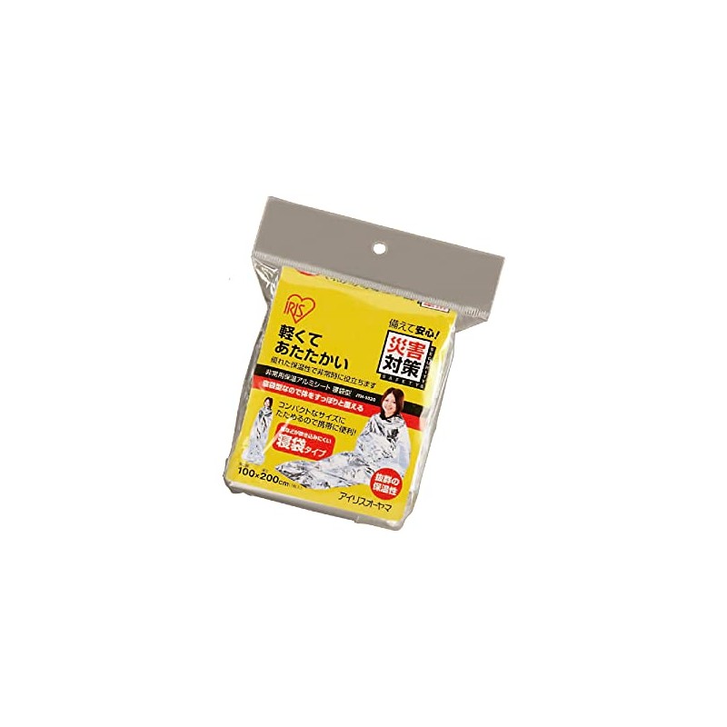 Iris Ohyama Disaster Prevention Goods Emergency Thermal Aluminum Sheet, Sleeping
