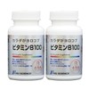 New Science Body Gagashi Vitamin B-100 60 Tablets x 2