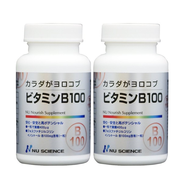 New Science Body Gagashi Vitamin B-100 60 Tablets x 2 Pack