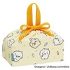 Skater KB7-A Children's Lunch Bag, Drawstring Bag, Made in Japan