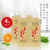 Ginza Marukan Megamasa Hair Lotion, 4.9 fl oz (140 ml),