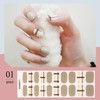 Rikkey Gel Nail Seal, UV Light, Curing Type, Easy Off,