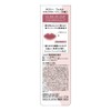 Kiss Me FERME Michalo Rouge 50 Smoky Figure